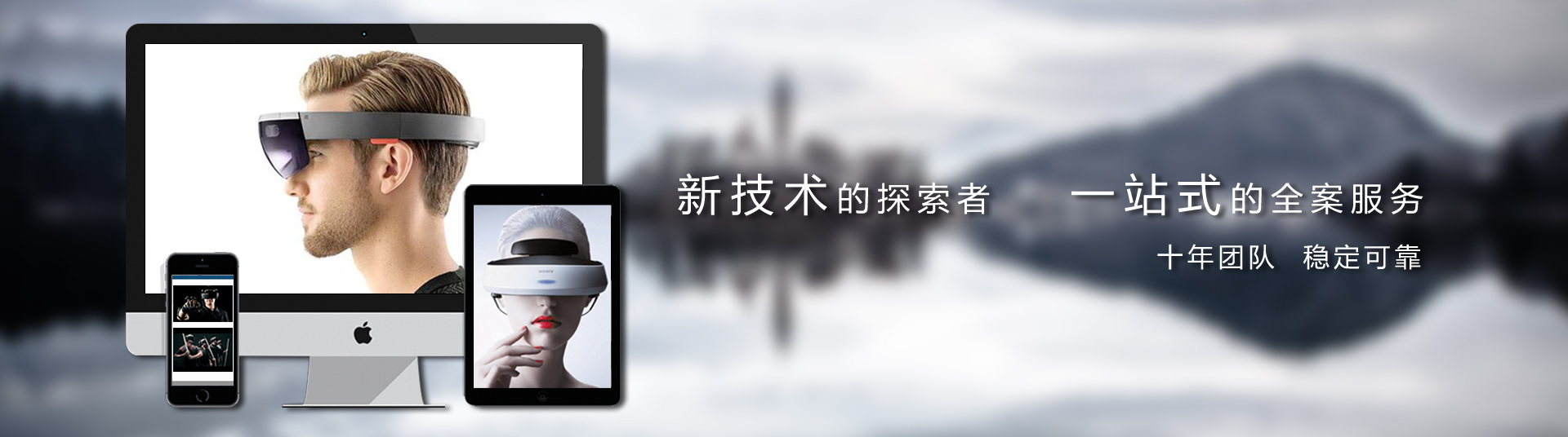 虛擬展廳一站式的全案服務(wù)，專(zhuān)業(yè)線上展廳設(shè)計(jì)